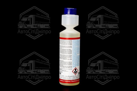 Очищувач інжектора тривалої дії Liqui Moly LANGZEIT -INIJECTION -REINIGER 0,25л