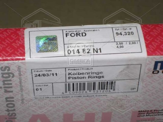 Кільця поршневі FORD 94,32 2,5D/TD Transit (вир-во Mahle)
