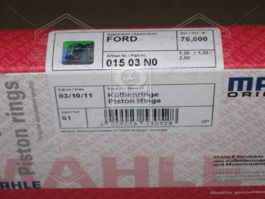 Кільця поршневі FORD 76,00 1,4 16V Zetec (вир-во Mahle)