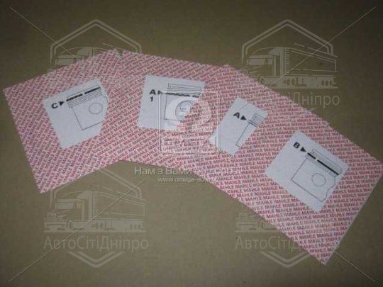 Кільця поршневі RENAULT 1,4/1,6 K4J/K4M 79,50 1,20 x 1,50 x 2,50 mm (вир-во Mahle)