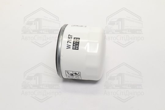 Фільтр масляний FORD FOCUS IV, KUGA III 1.0-1.5 Ecoboost 18- (вир-во MANN)