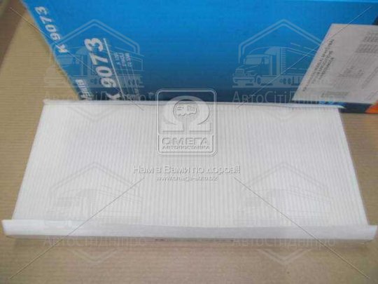 Фільтр салону BMW X5, LAND ROVER Range Rover III (вир-во M-Filter)