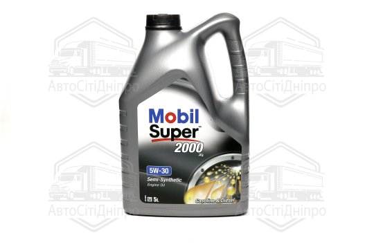 Олива моторна Mobil Super 2000 X1 5W-30 (Каністра 5л)