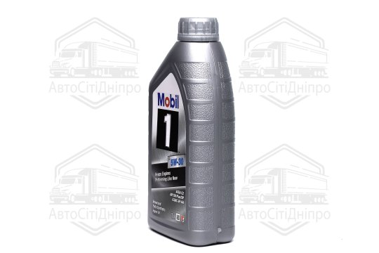 Олива моторна Mobil 1 X1 5W-30 (Каністра 1л)