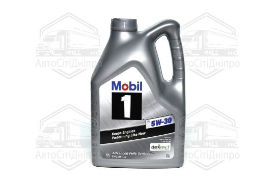 Олива моторна Mobil 1 X1 5W-30 (Каністра 5л)