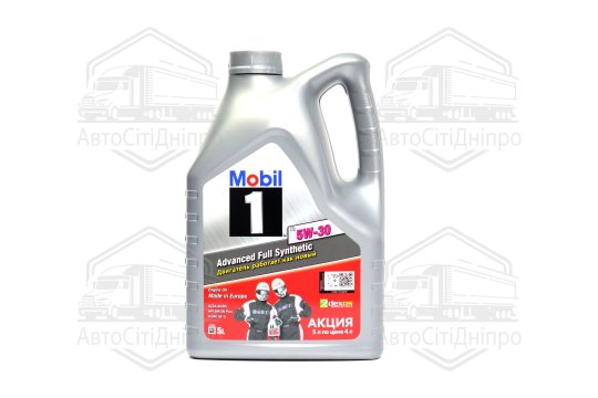 Олива моторна Mobil 1 X1 5W-30 (Каністра 5л)