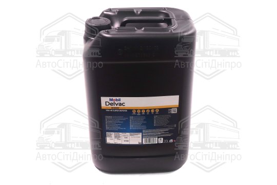 Олива моторна Mobil Delvac Modern 10W-40 Super Defense (Каністра 20л)