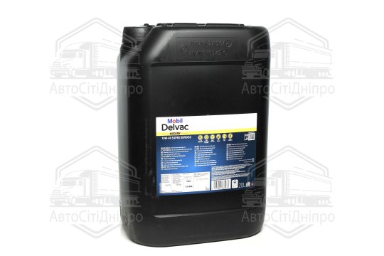 Олива моторна Mobil Delvac Modern 10W-40 Super Defense (Каністра 20л)