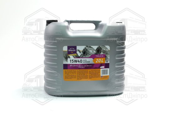 Олива моторна Mobil Delvac Modern 15W-40 Super Defense V4 (Бочка 208л)