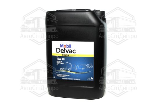 Олива моторна Mobil Delvac Modern 10W-40 Super Defense V1 (Каністра 20л)