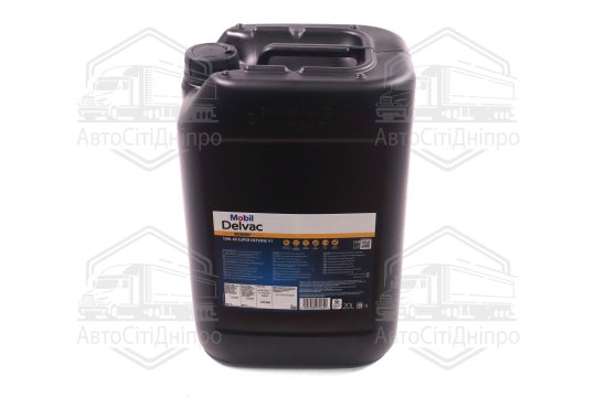Олива моторна Mobil Delvac Modern 10W-40 Super Defense V1 (Каністра 20л)