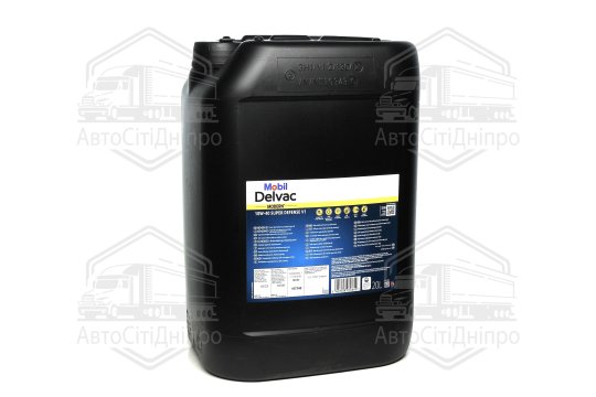 Олива моторна Mobil Delvac Modern 10W-40 Super Defense V1 (Каністра 20л)