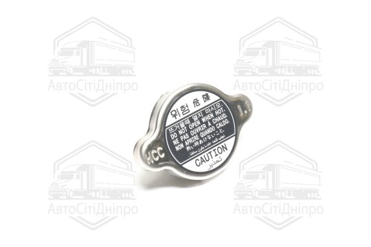 Кришка радіатора Kia Sorento 03-06 (вир-во Mobis)