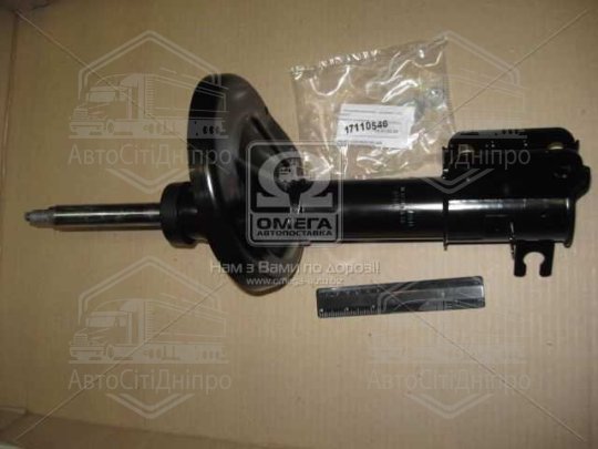 Амортизатор підв. DAEWOO Leganza передн. ORIGINAL (вир-во Monroe)