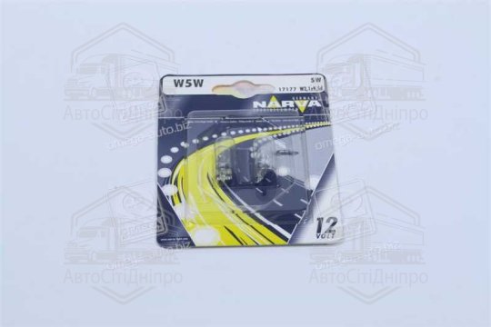 Лампа розжарювання W5W 12V 5W W2,1X9,5d (2шт. blister) (вир-во Narva)
