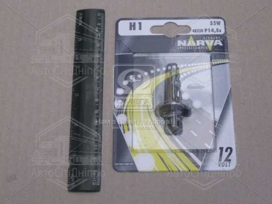 Лампа розжарювання H1 12v 55w P14,5s (вир-во Narva)