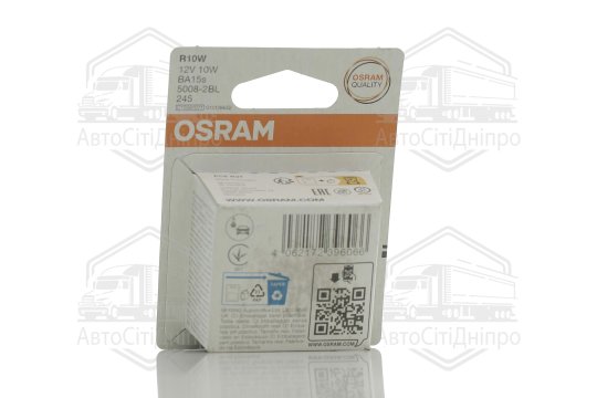 Лампа допоміжн. освітлення R10W 12V 10W ВА15s (2 шт) blister (вир-во OSRAM)