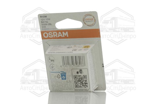 Лампа допоміжн. освітлення R10W 12V 10W ВА15s (2 шт) blister (вир-во OSRAM)