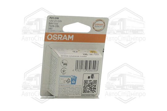 Лампа допоміжн. освітлення P21/5W 12V 21/5W BAY15d (2шт.) blister eco-упаковка (вир-во OSRAM)