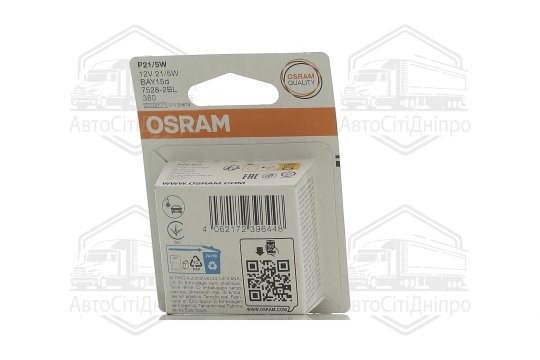 Лампа допоміжн. освітлення P21/5W 12V 21/5W BAY15d (2шт.) blister eco-упаковка (вир-во OSRAM)