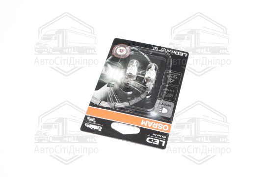 Лампа світлодіодна W16W LED 12V 2W W2,1x9,5d LEDriving SL (Blistrer 2шт) (вир-во OSRAM)