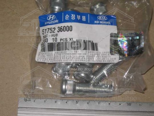 Шпилька колісна (вир-во PARTS-MALL)