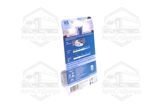 Лампа розжарювання H3 WhiteVision ultra 12V 55W P14,5s (+60) (3900K) 1шт. blister (вир-во Philips)