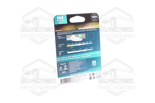 Лампа розжарювання H4 X-tremeVision Pro150 +150 12V 60/55W P43t-38 (вир-во Philips)