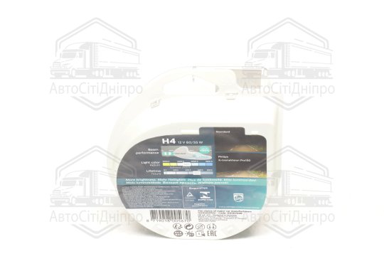 Лампа розжарювання H4 X-tremeVision Pro150 +150 12V 60/55W P43t-38 (комплект) (вир-во Philips)