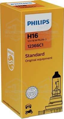 Лампа розжарювання H16 12V 19W PGJ19-3 STANDARD 3200K (вир-во Philips)