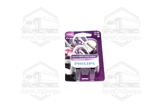 Лампа розжарювання P21WVisionPlus12V 21W BA15s (компл. 2шт) (вир-во Philips)