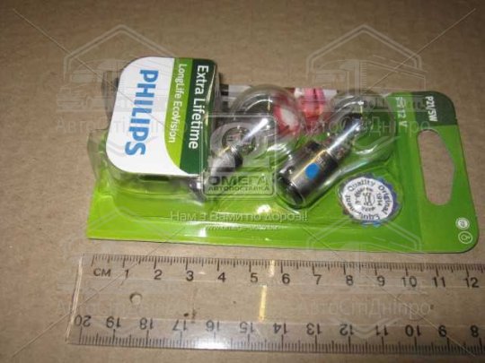 Лампа розжарювання P21/5W12V 21/5W BAY15d LongerLife EcoVision (2шт) (вир-во Philips)