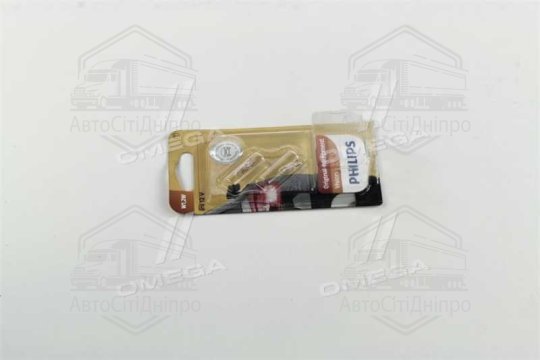Лампа розжарювання W1,2W 12V 1.2W W2X4,6d 2шт blister (вир-во Philips)