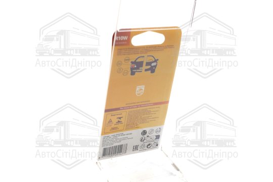 Лампа розжарювання R10W 12V 10W BA15s 2шт blister (вир-во Philips)
