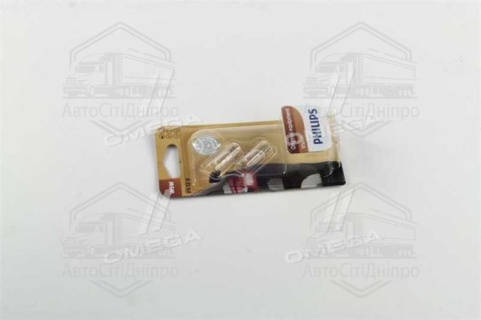 Лампа розжарювання W5W12V 5W W 2,1X9,5d (blister 2шт) (вир-во Philips)