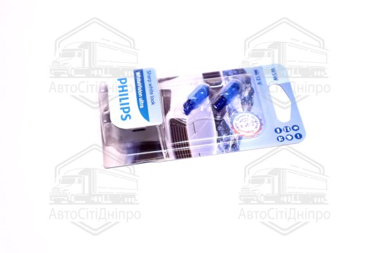 Лампа розжарювання W5W WhiteVision ultra 12V 5W W2, 1x9, 5d (+60) (3300K) 2шт. blister (вир-во Phili
