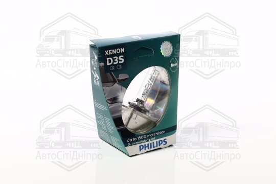 Лампа ксенонова D3S X-tremeVision 42В, 35Вт, PK32d-5 4800К (вир-во Philips)