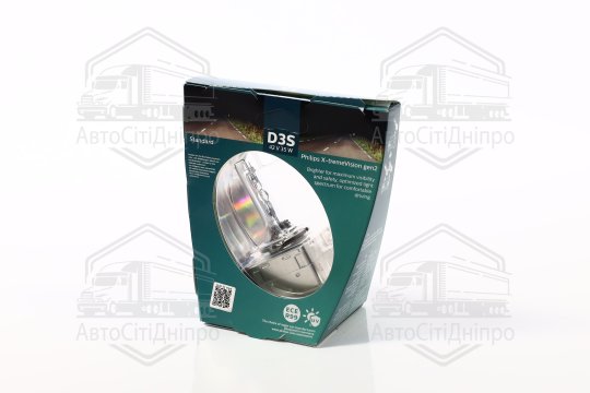 Лампа ксенонова D3S X-tremeVision 42В, 35Вт, PK32d-5 4800К (вир-во Philips)