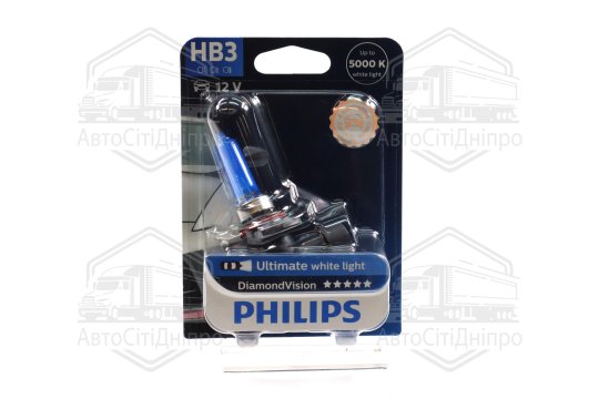 Лампа розжарювання HB3 12V 60W P20d Diamond Vision 5000K (blister 1шт) (вир-во Philips)