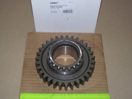 Шестерня валу первинного КПП МТЗ (Z=31/20) (RIDER)