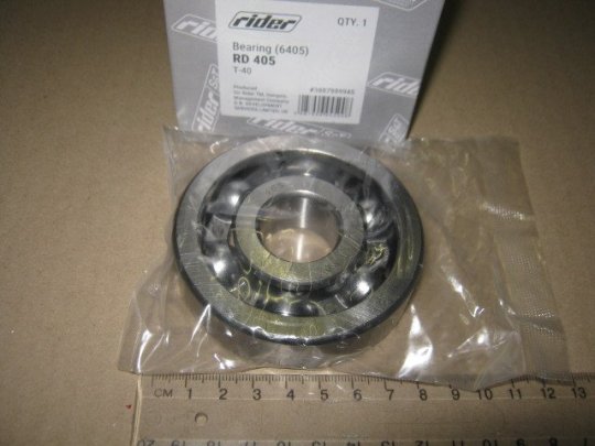 Підшипник 405 (6405) ВВП, корпус головної передачі Т-40 (RIDER)