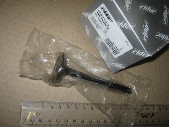 Клапан впускний дв. 406 (RIDER)