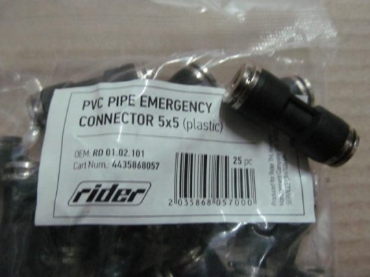 З'єднувач пневматичний D5-5 цанговий прямий пластик-сталь (RIDER)