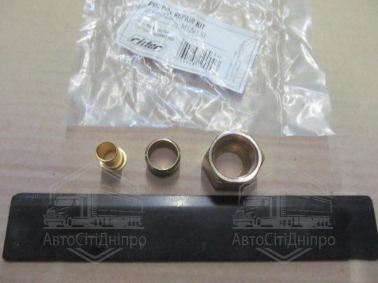 Гайка пневмоз`єднання накидна D12 різьбовий М18х1.5 сталь (RIDER)