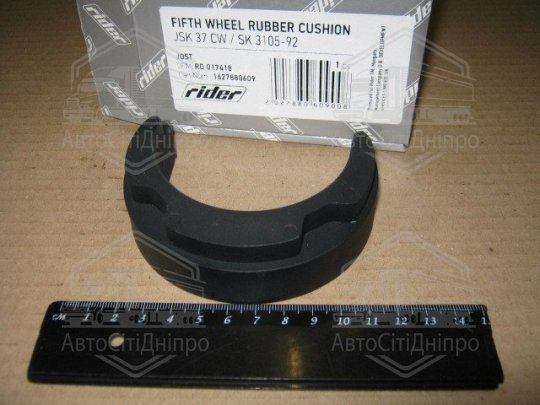 Подушка підвіски сідла JSK 37 CW / SK 3105-92 (RIDER)