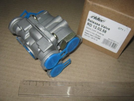 Клапан розгальмовування (RIDER)