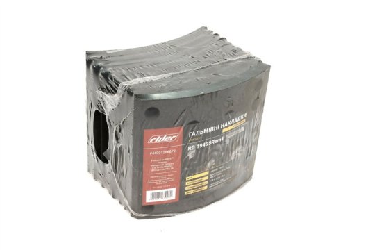 Накладка гальмівна (комплект на вісь) 410х200 2-й рем. VOLVO F12, FH12, FL7, FL10 (RIDER)