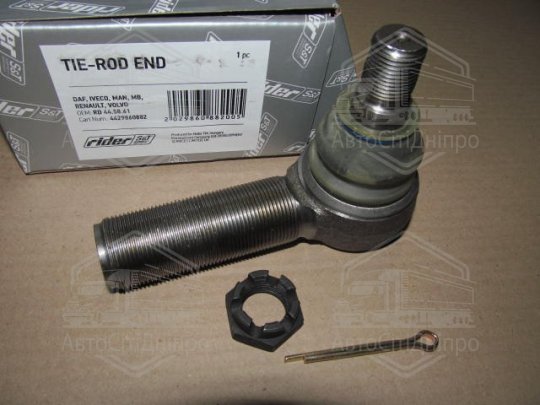 Наконечник рульової тяги лівий DAF, IVECO, MAN, MB, RENAULT, VOLVO (RIDER)