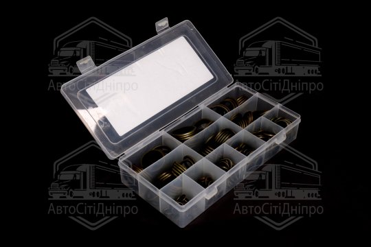 Набір шайб латунних з гумовими кільцями (245шт) (RIDER)