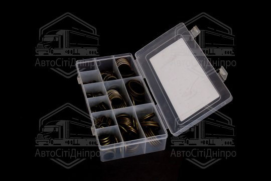 Набір шайб латунних з гумовими кільцями (245шт) (RIDER)